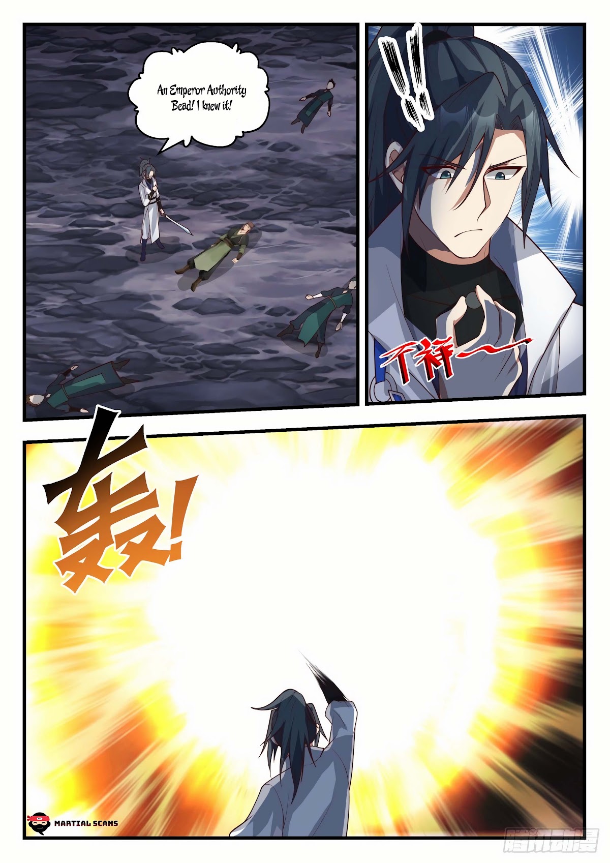 Martial Peak Chapter 1905 - Page 2