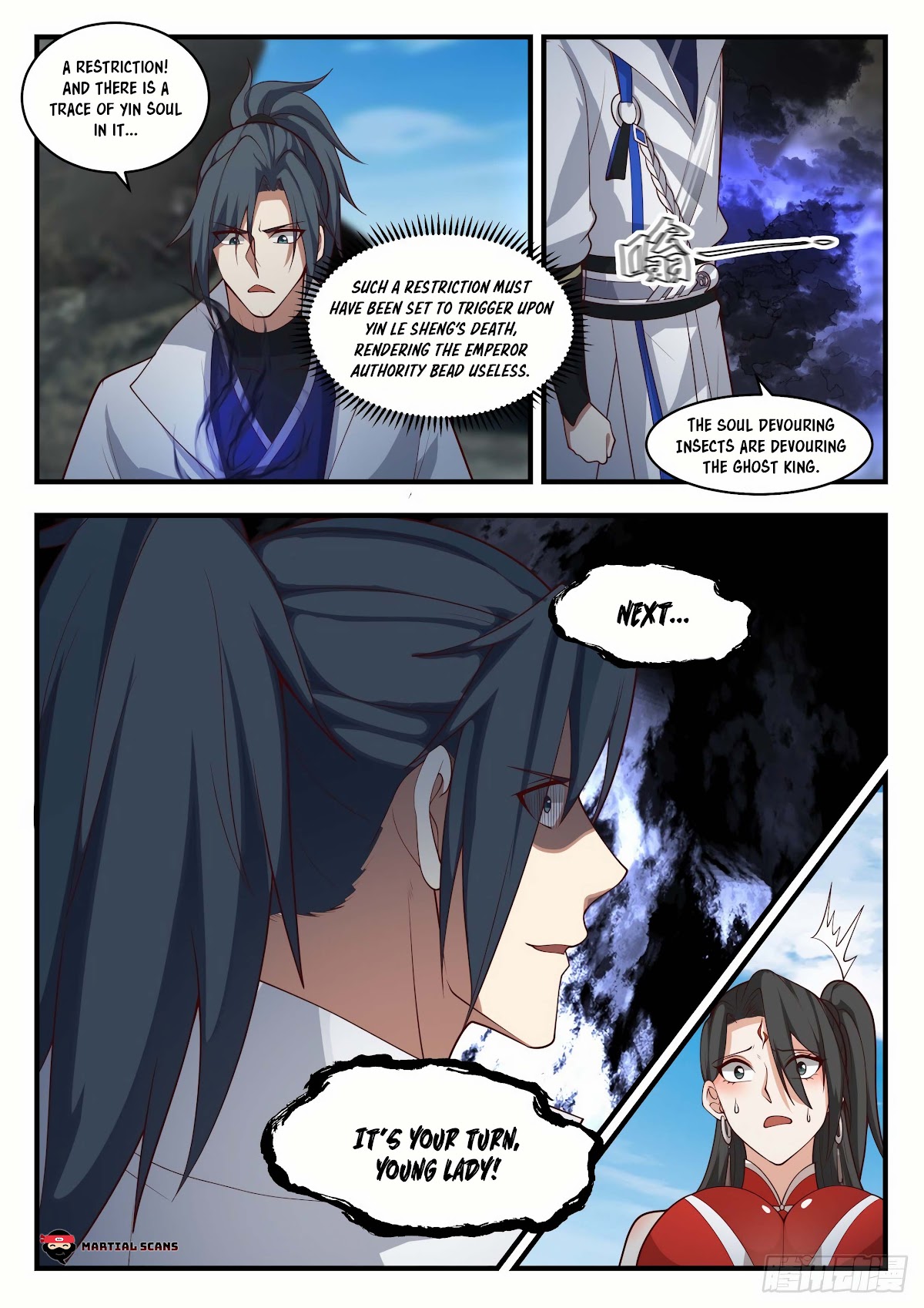 Martial Peak Chapter 1905 - Page 3