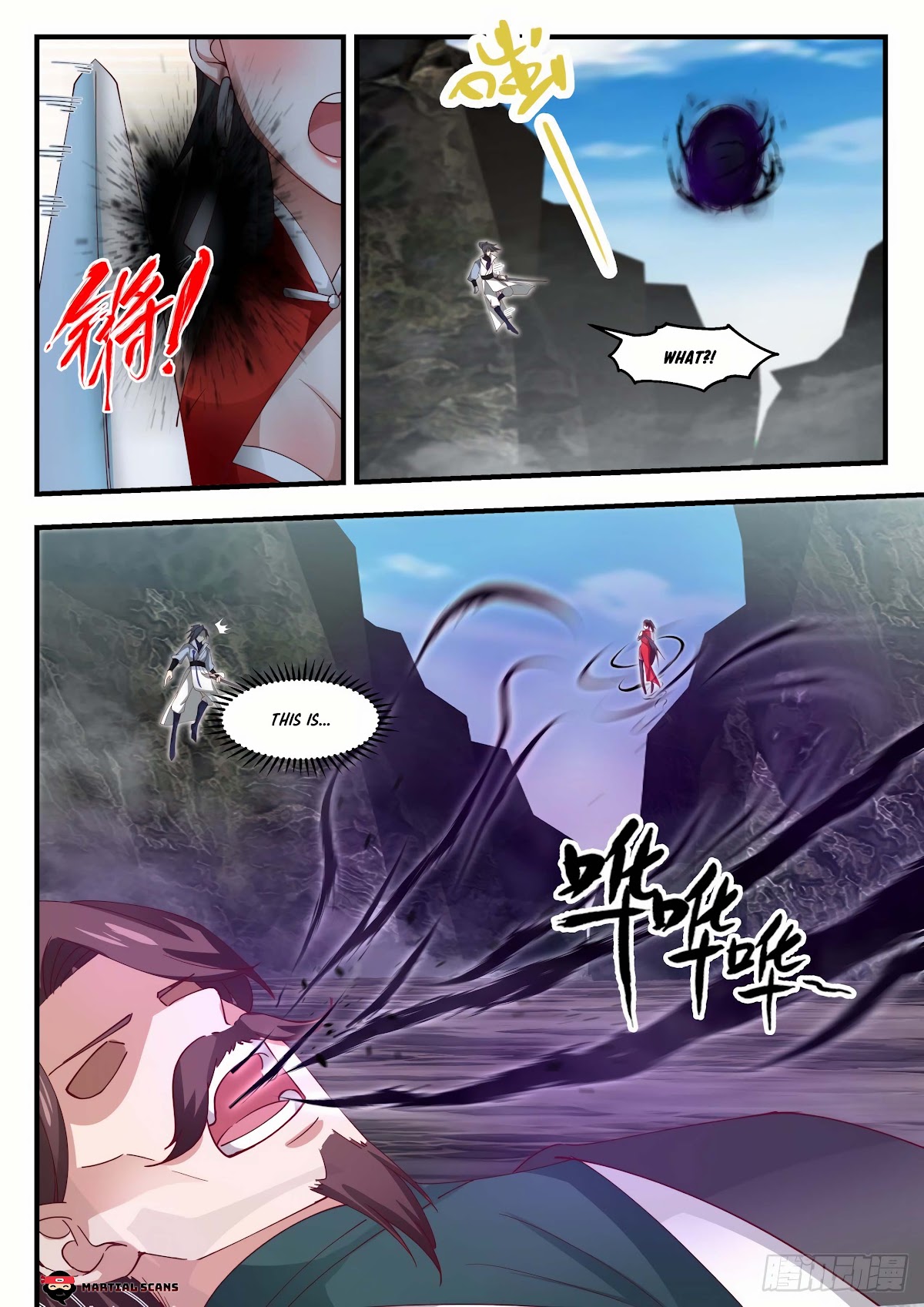 Martial Peak Chapter 1905 - Page 6