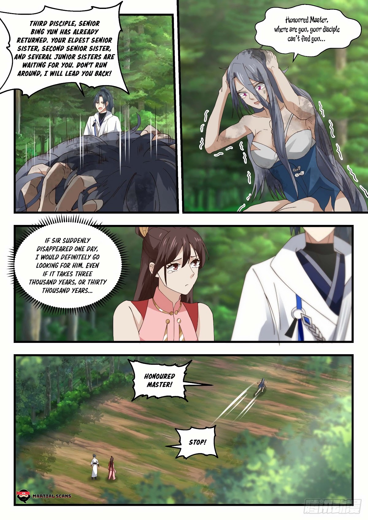 Martial Peak Chapter 1908 - Page 4