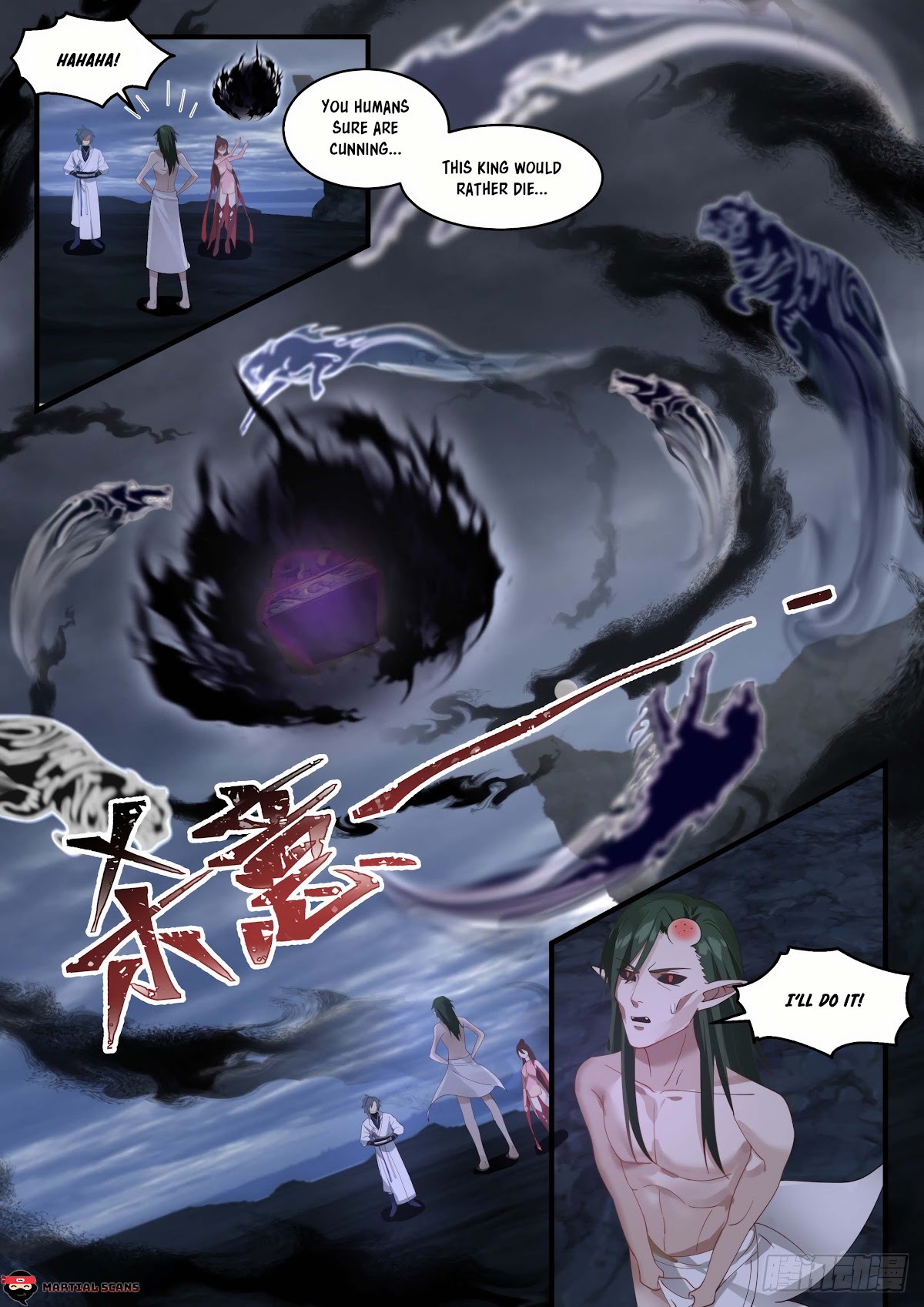Martial Peak Chapter 1910 - Page 13