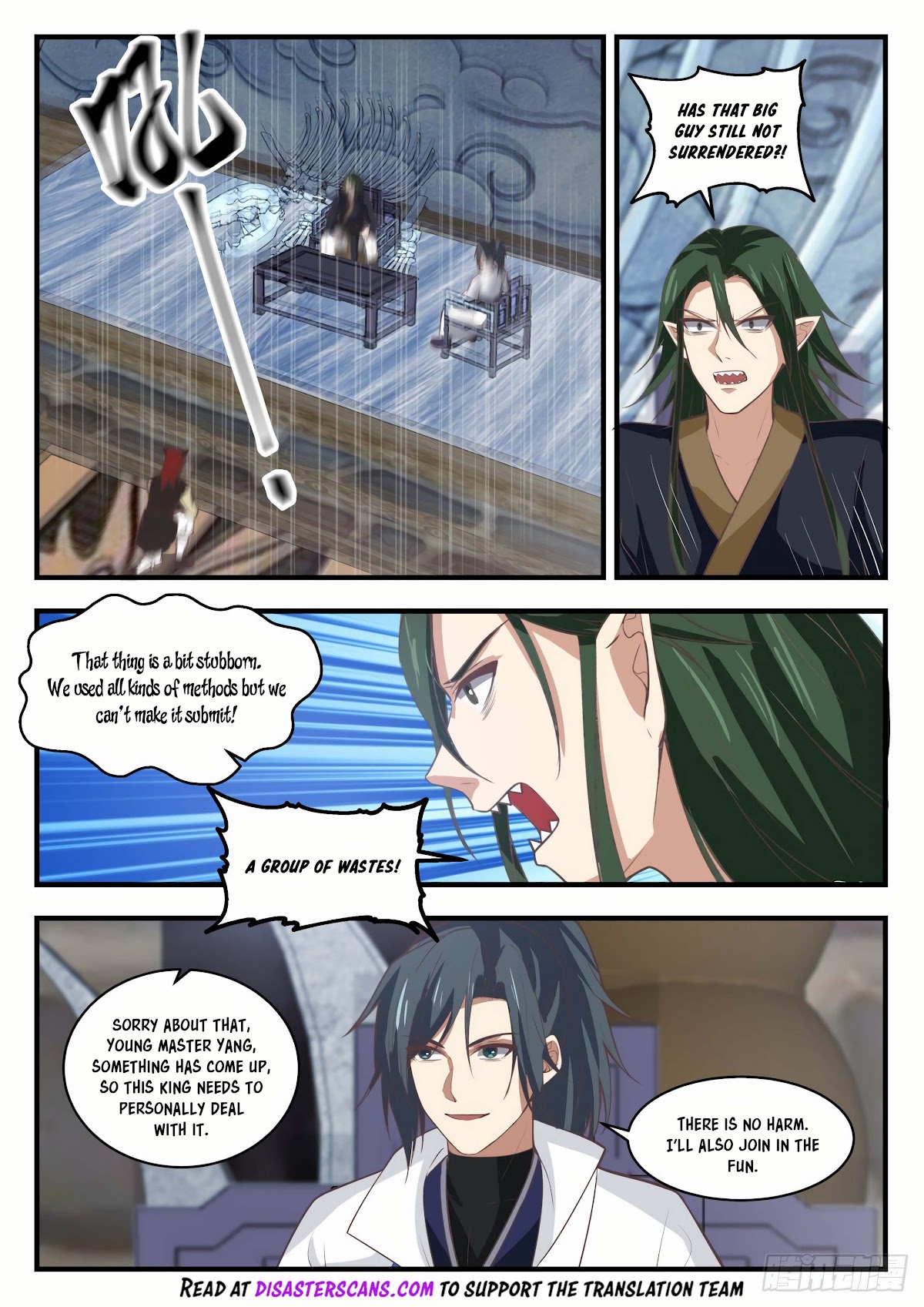 Martial Peak Chapter 1911 - Page 7