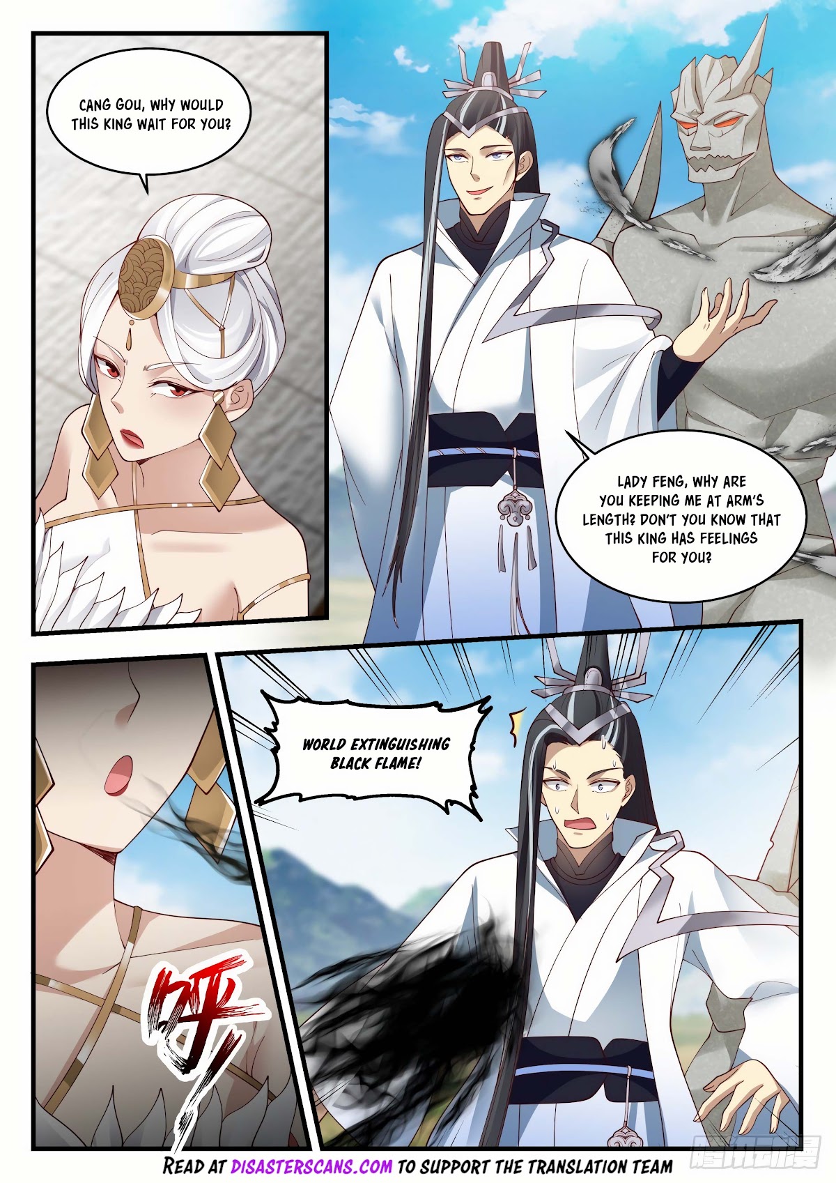 Martial Peak Chapter 1914 - Page 7