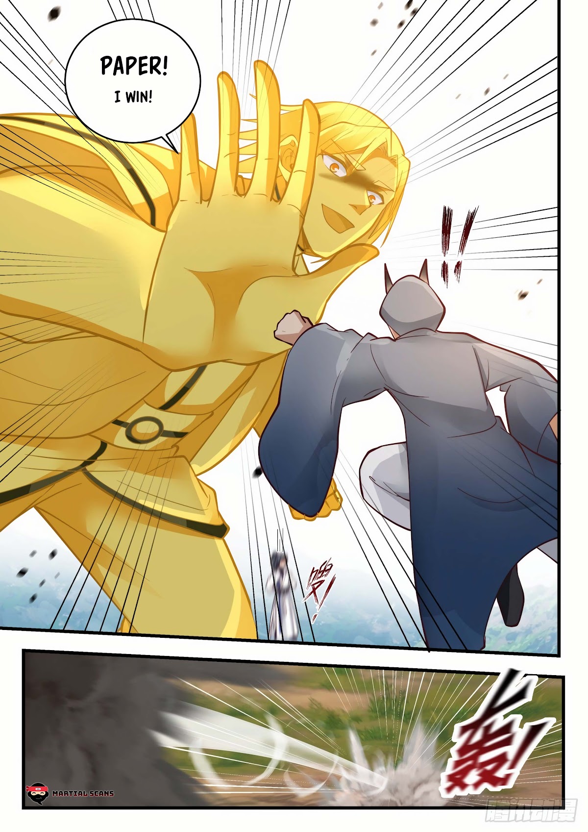 Martial Peak Chapter 1915 - Page 12