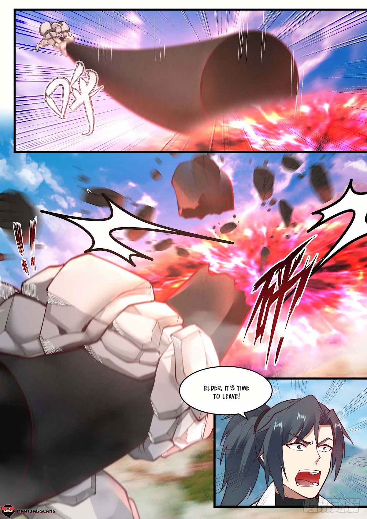 Martial Peak Chapter 1915 - Page 7