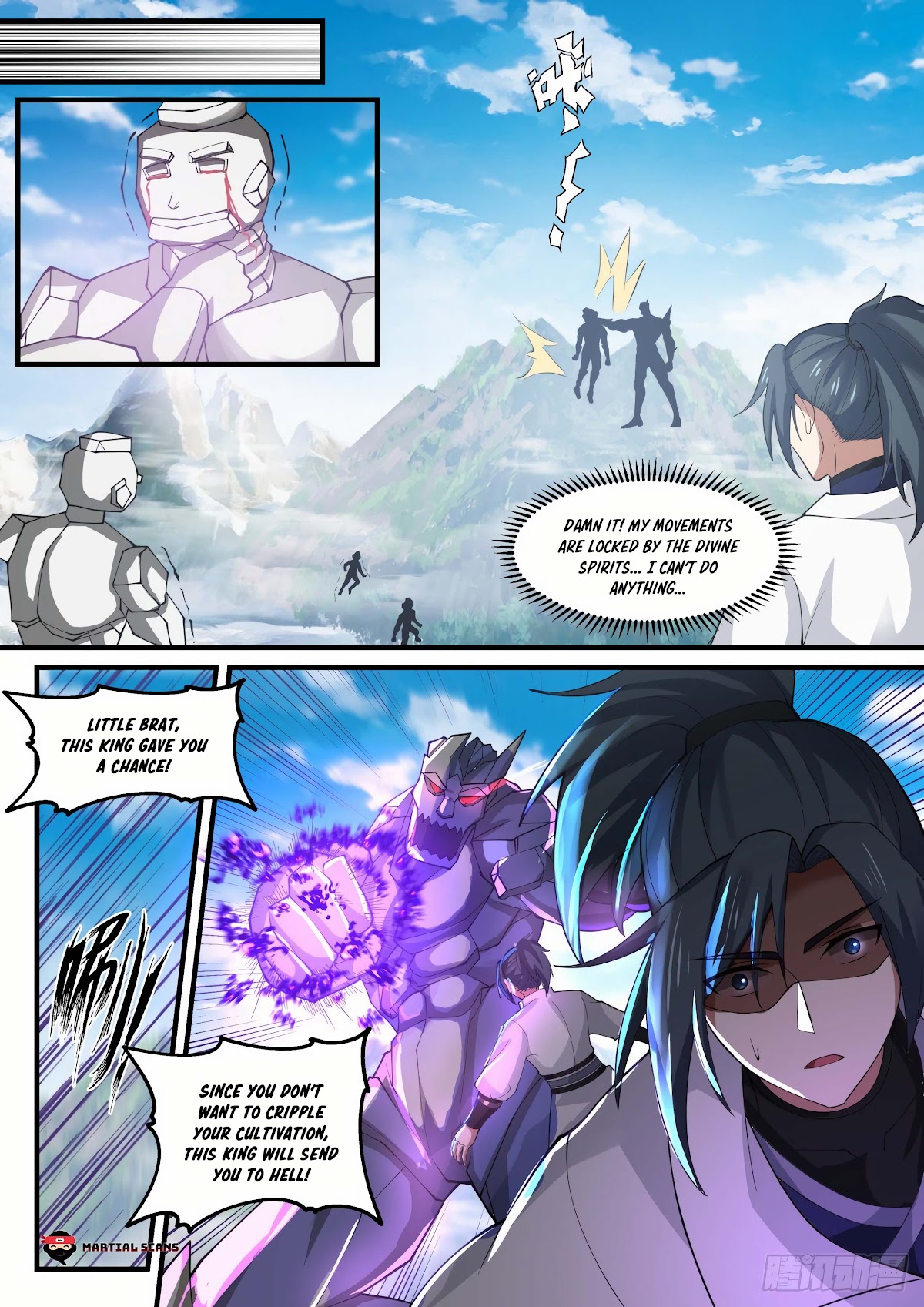Martial Peak Chapter 1916 - Page 13