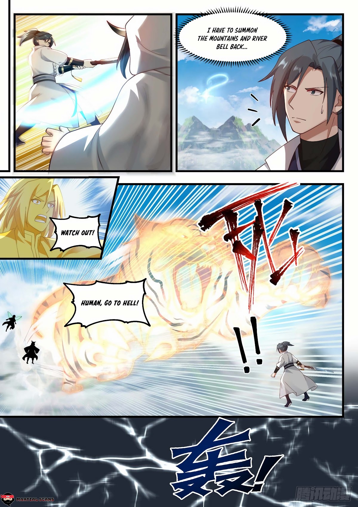 Martial Peak Chapter 1916 - Page 3