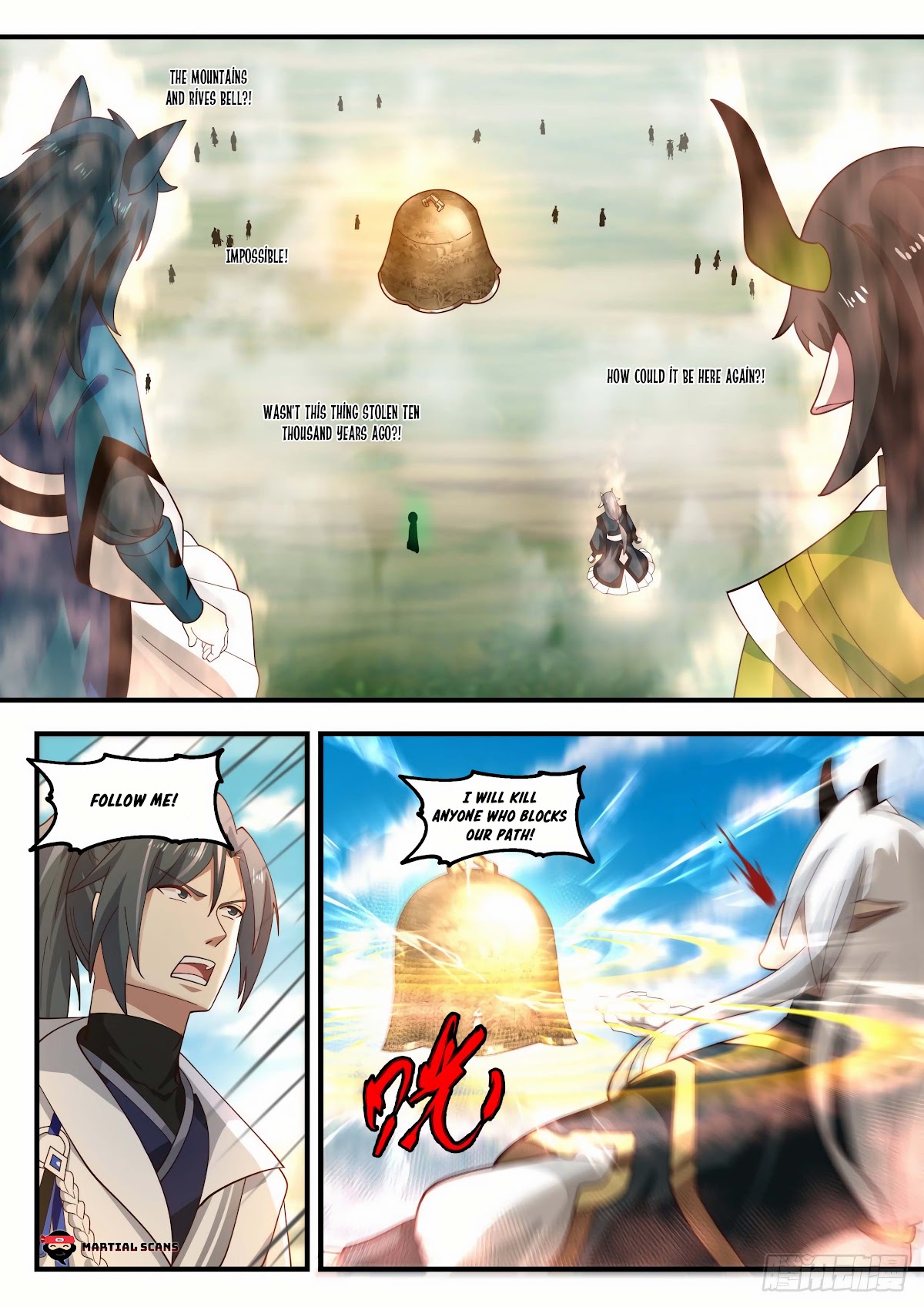 Martial Peak Chapter 1916 - Page 5