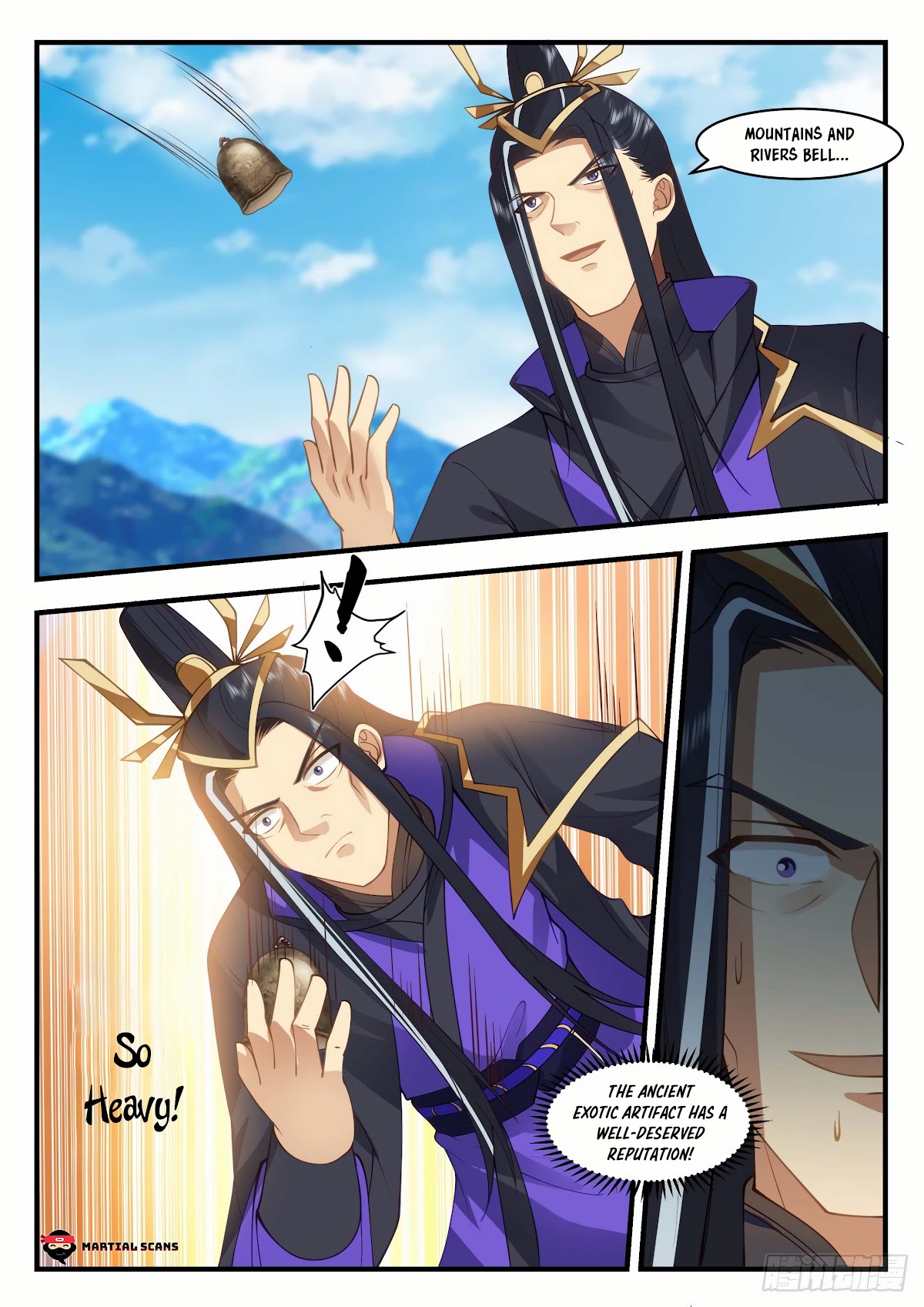 Martial Peak Chapter 1917 - Page 11
