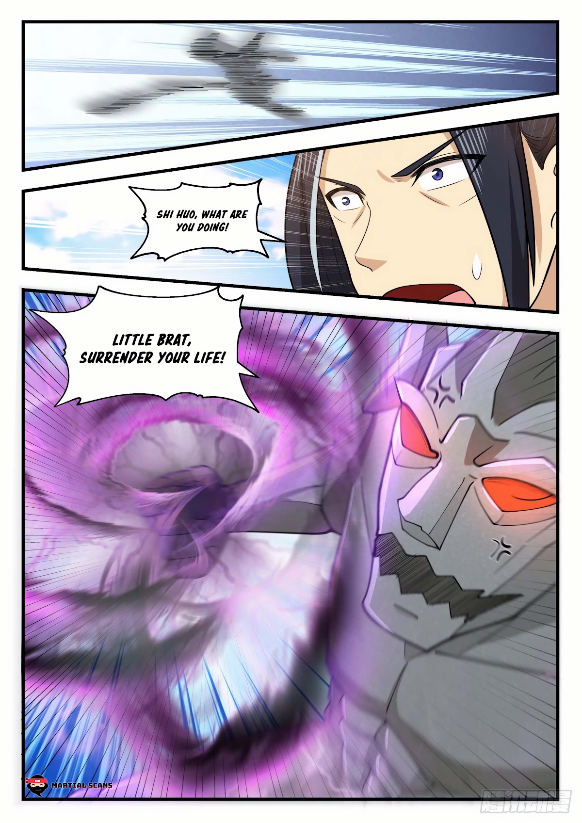 Martial Peak Chapter 1917 - Page 12