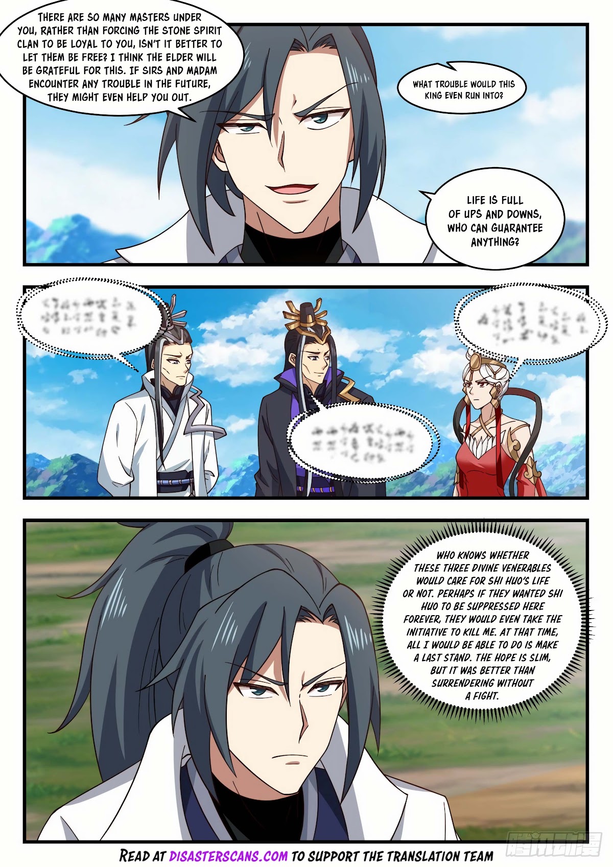 Martial Peak Chapter 1917 - Page 7