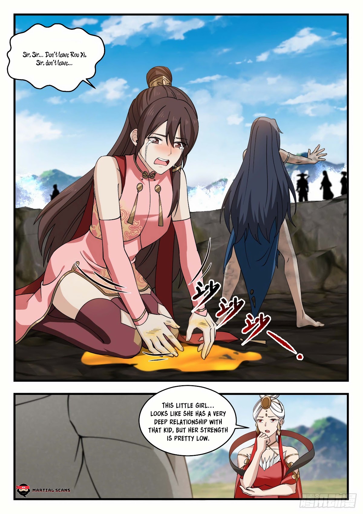 Martial Peak Chapter 1918 - Page 5