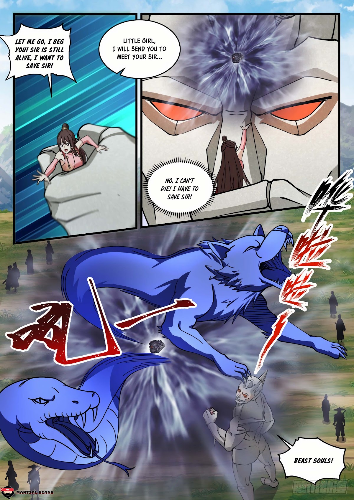 Martial Peak Chapter 1918 - Page 7