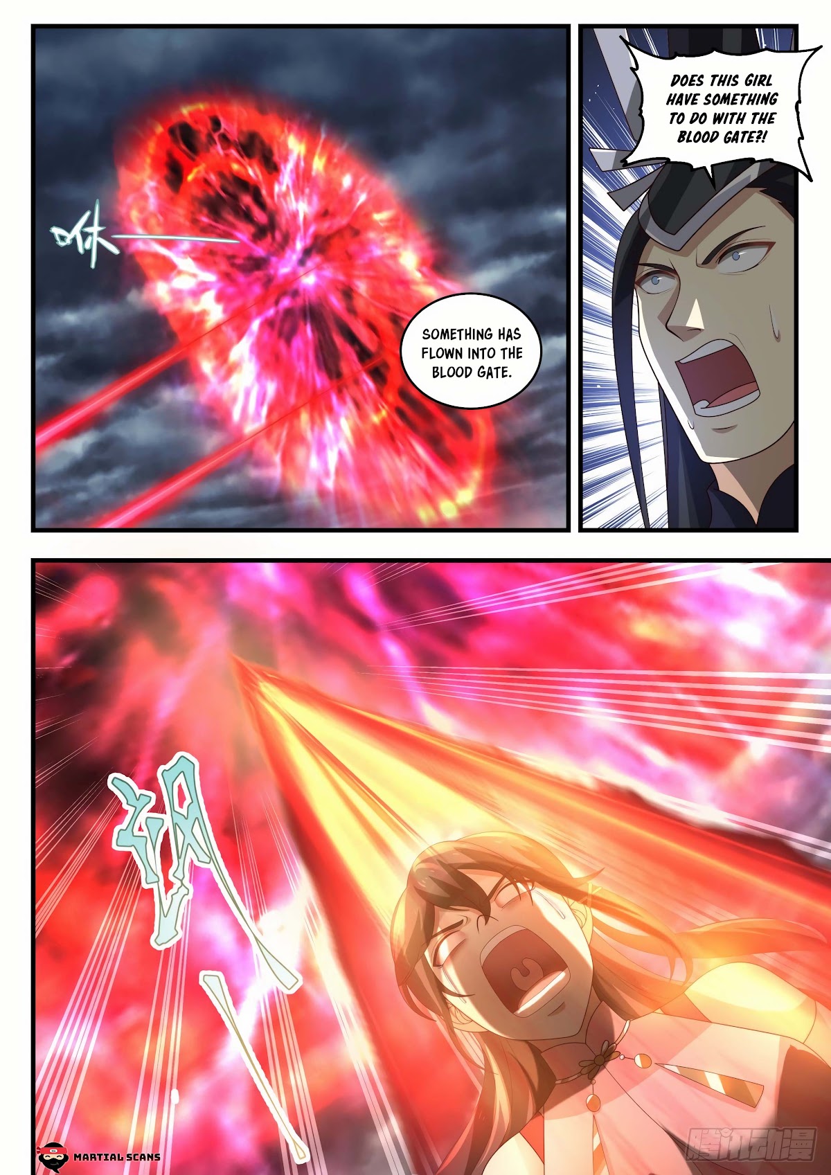 Martial Peak Chapter 1919 - Page 12