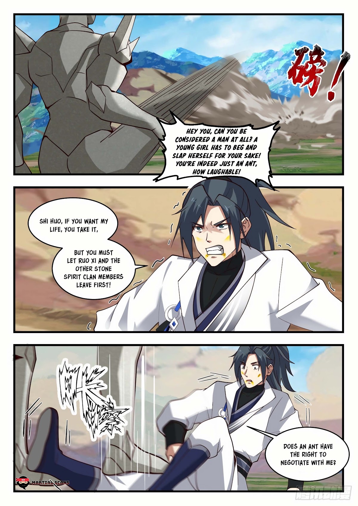 Martial Peak Chapter 1919 - Page 6