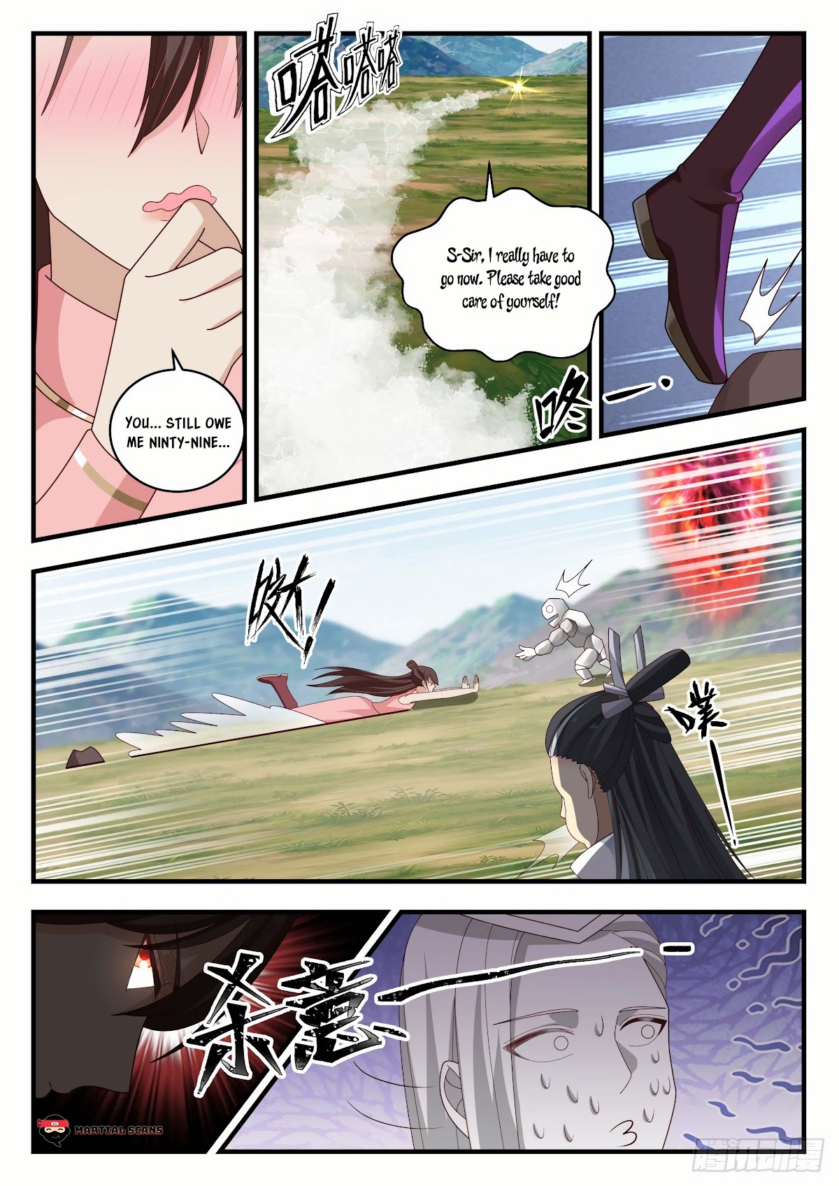 Martial Peak Chapter 1921 - Page 12