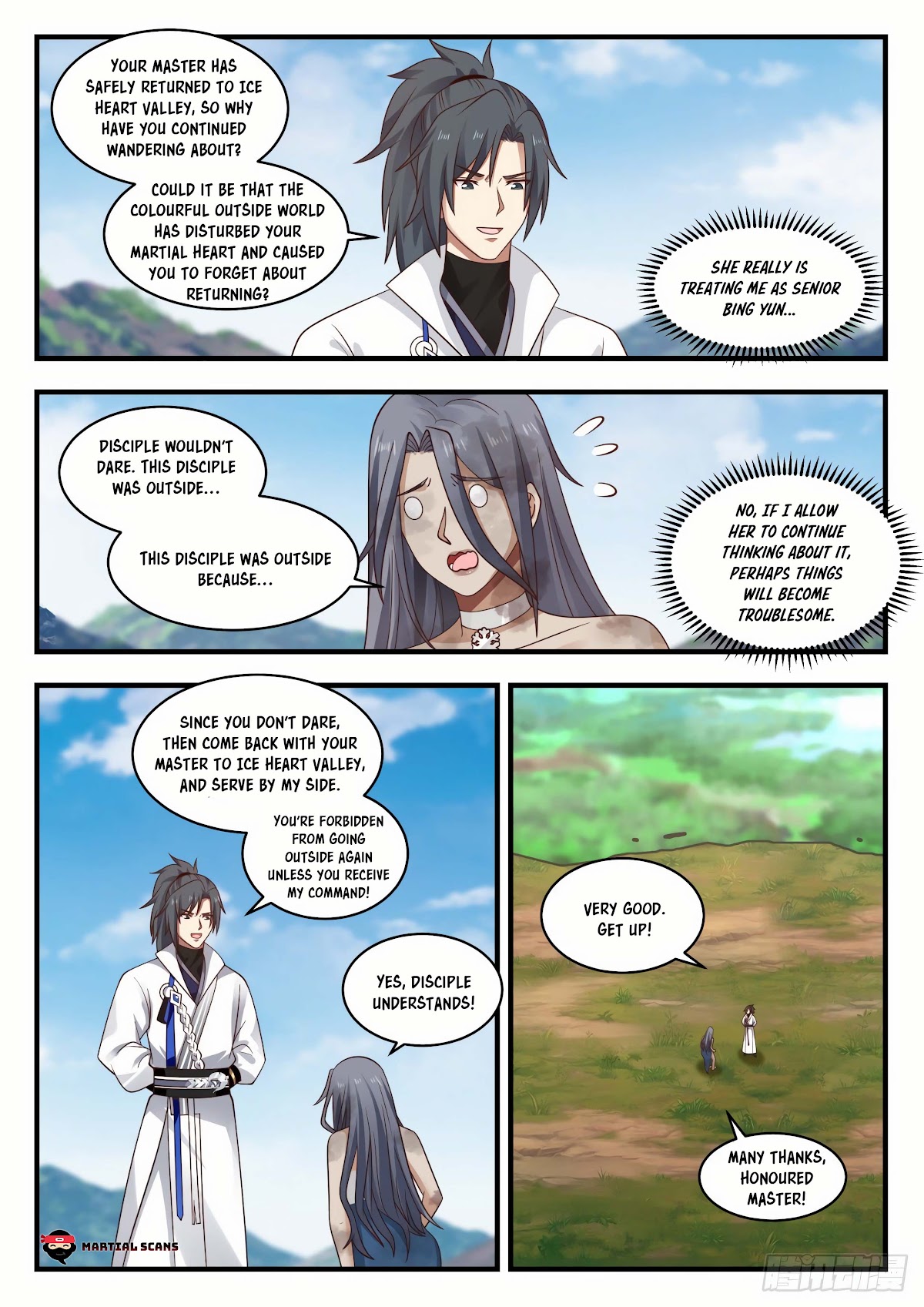 Martial Peak Chapter 1922 - Page 4