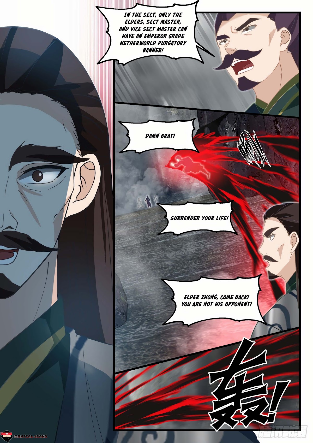 Martial Peak Chapter 1924 - Page 7