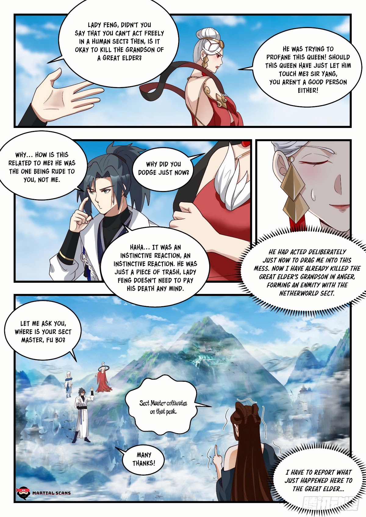 Martial Peak Chapter 1925 - Page 5