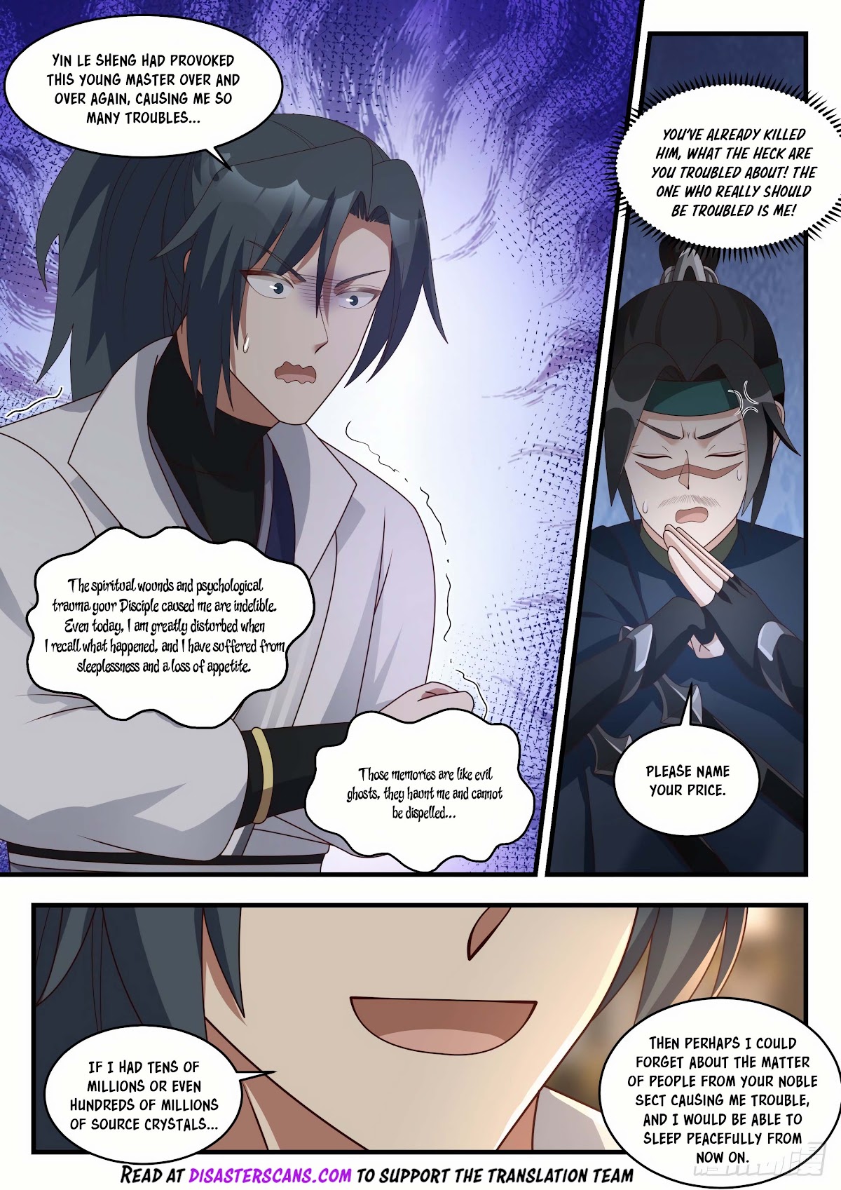 Martial Peak Chapter 1925 - Page 8