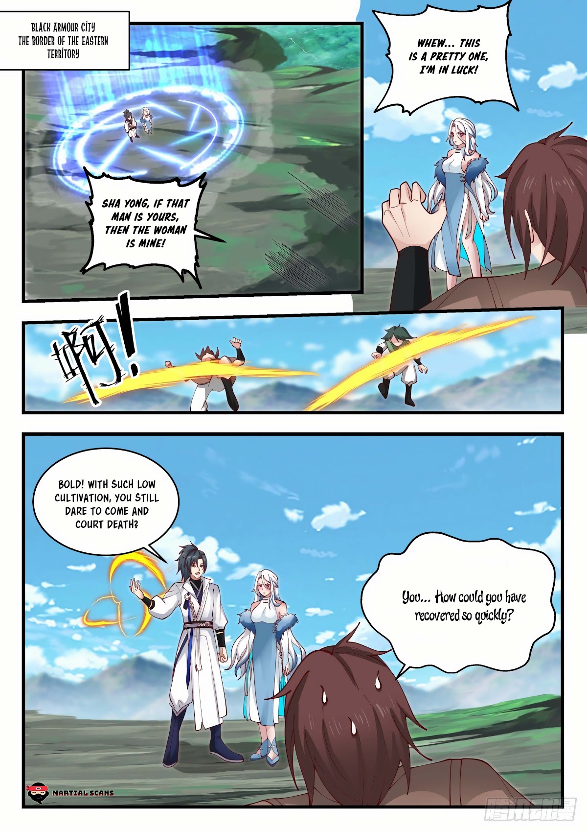Martial Peak Chapter 1926 - Page 5