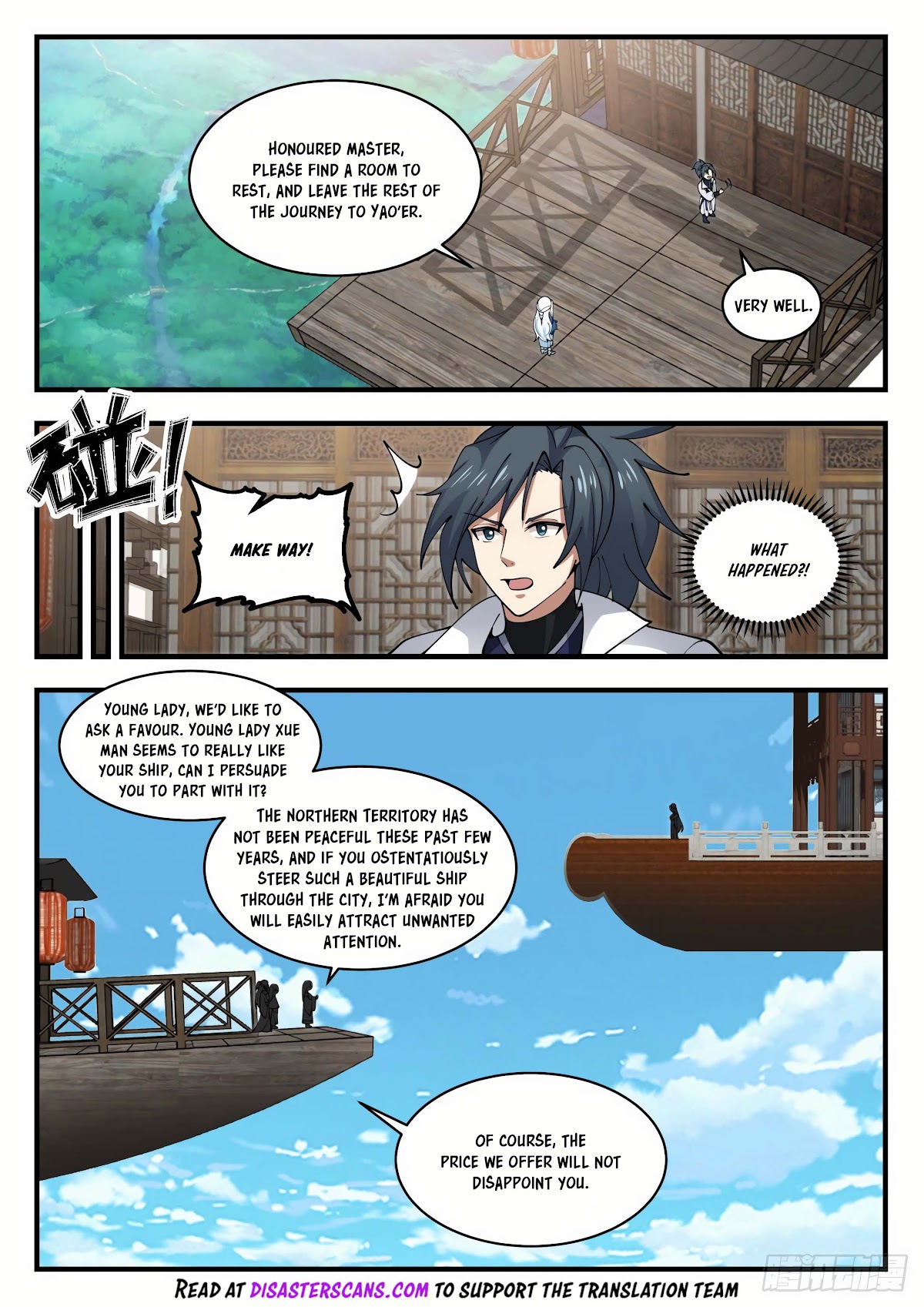 Martial Peak Chapter 1926 - Page 7