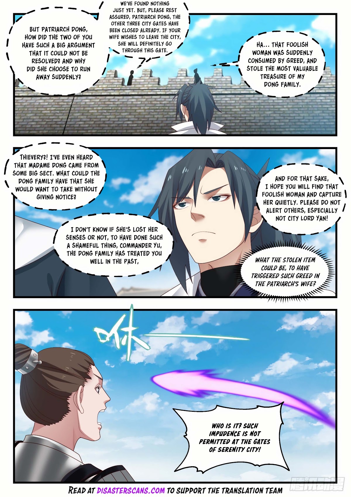Martial Peak Chapter 1927 - Page 7
