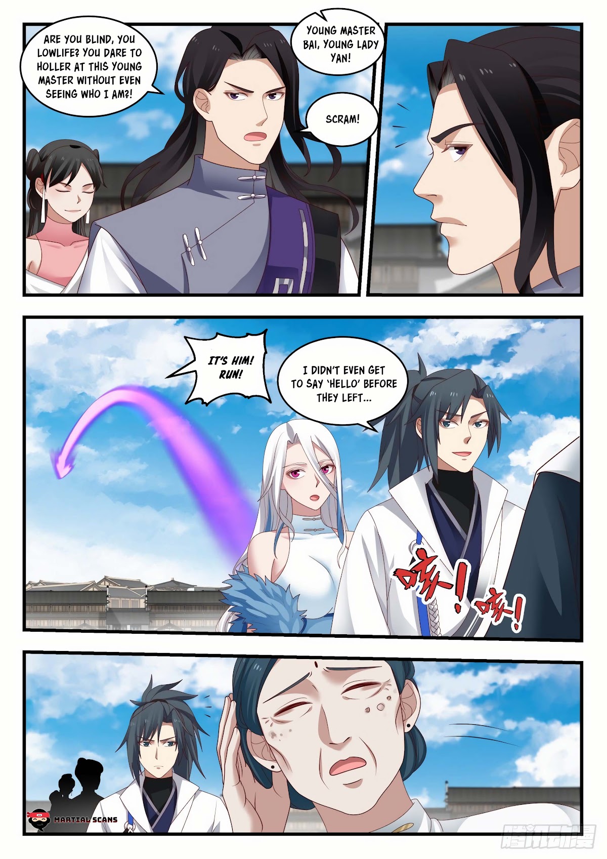 Martial Peak Chapter 1927 - Page 8