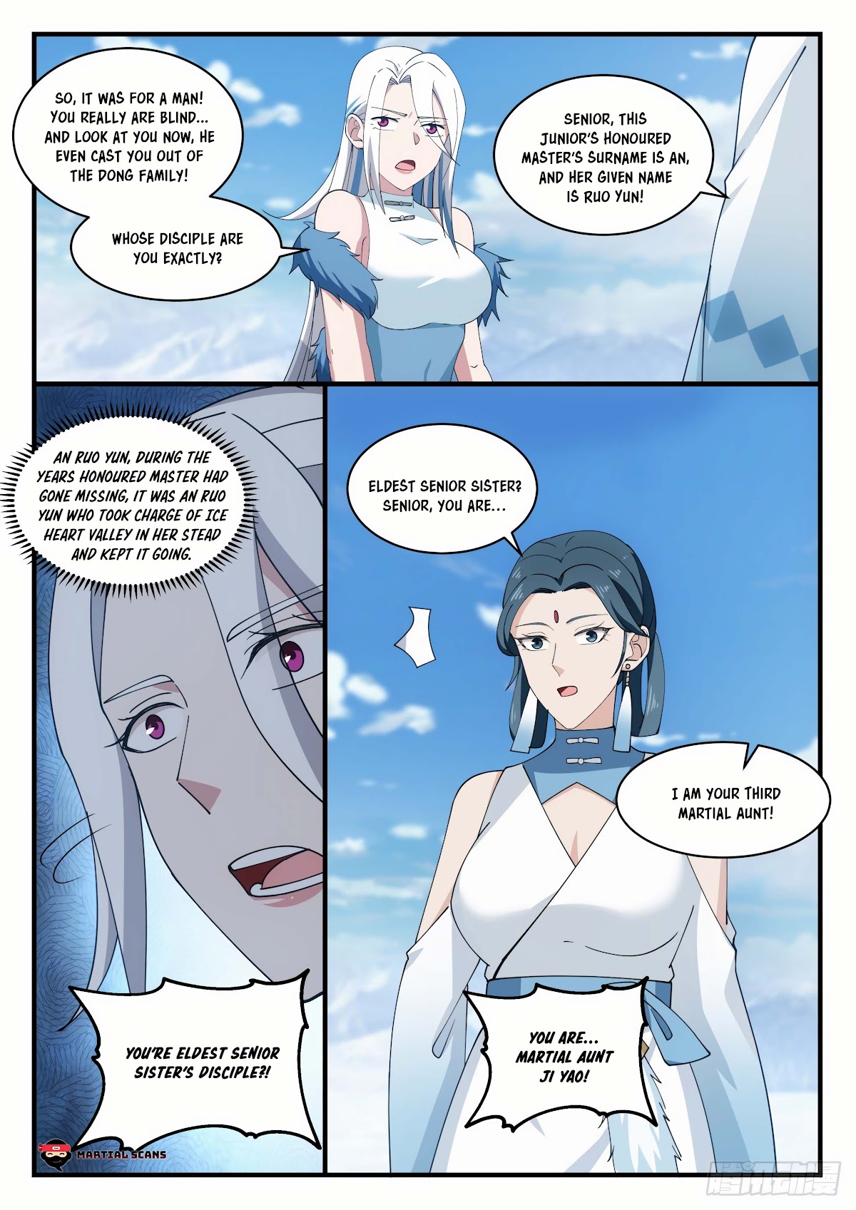 Martial Peak Chapter 1928 - Page 9