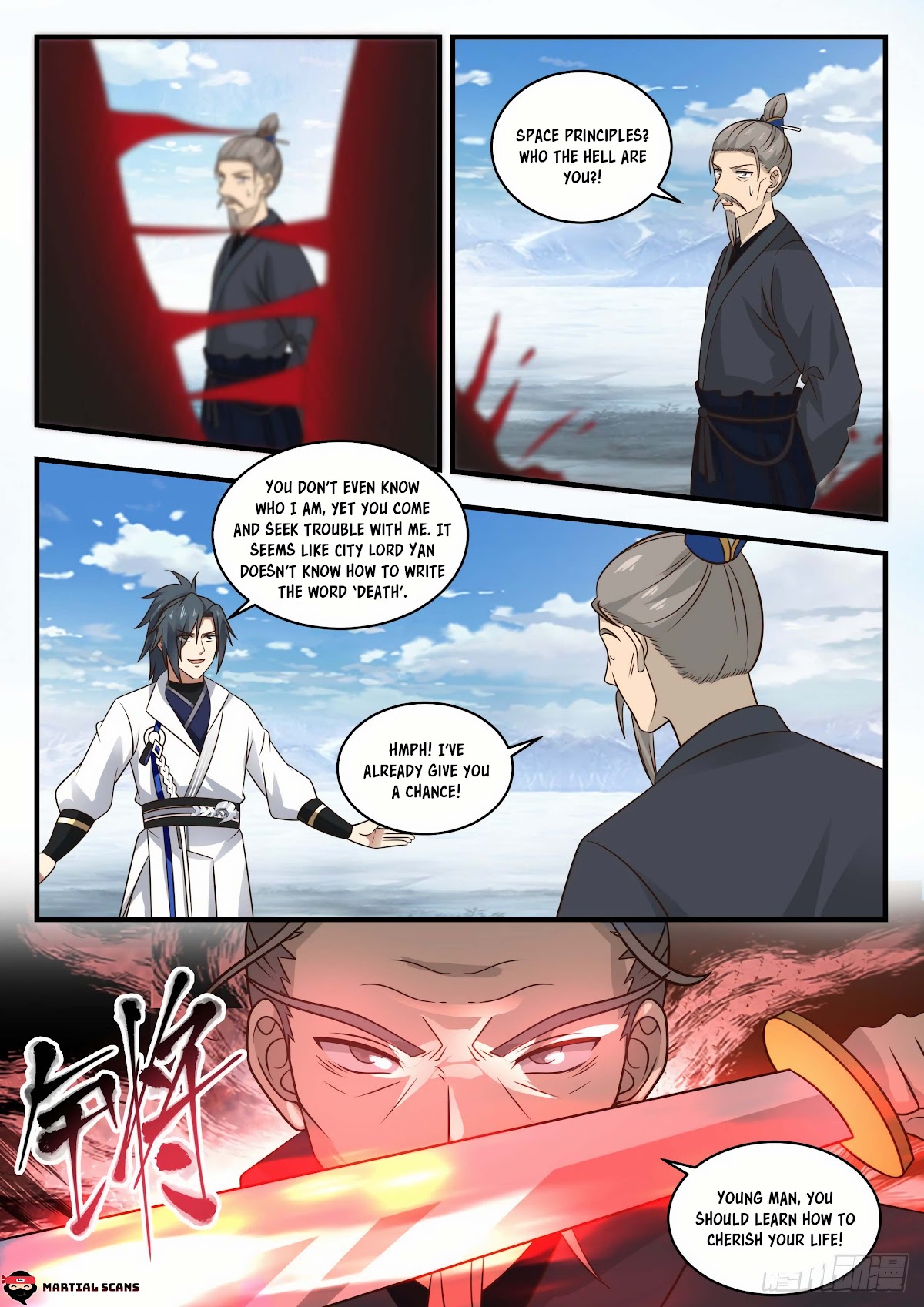 Martial Peak Chapter 1929 - Page 11