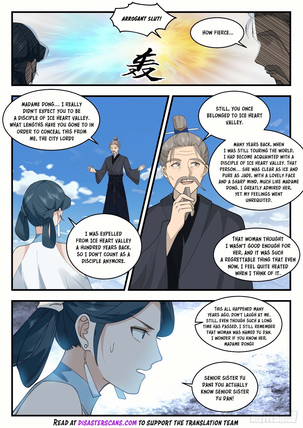 Martial Peak Chapter 1929 - Page 7