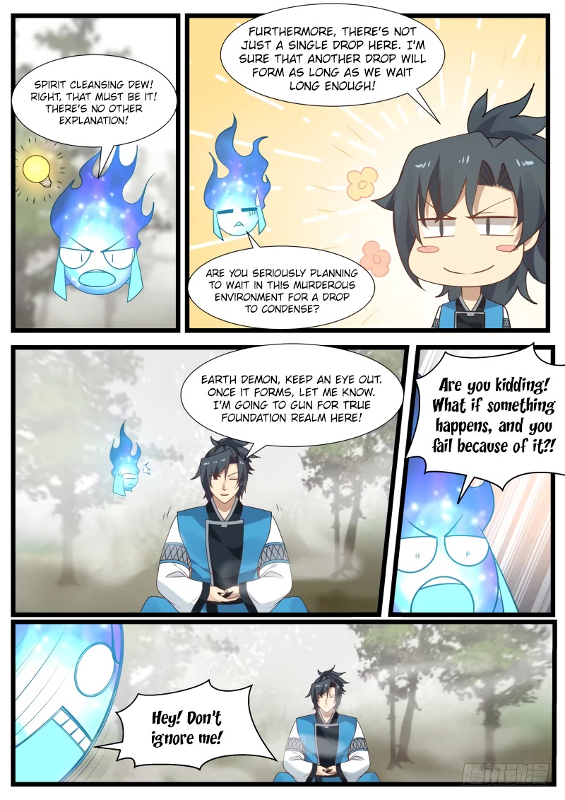 Martial Peak Chapter 193 - Page 11