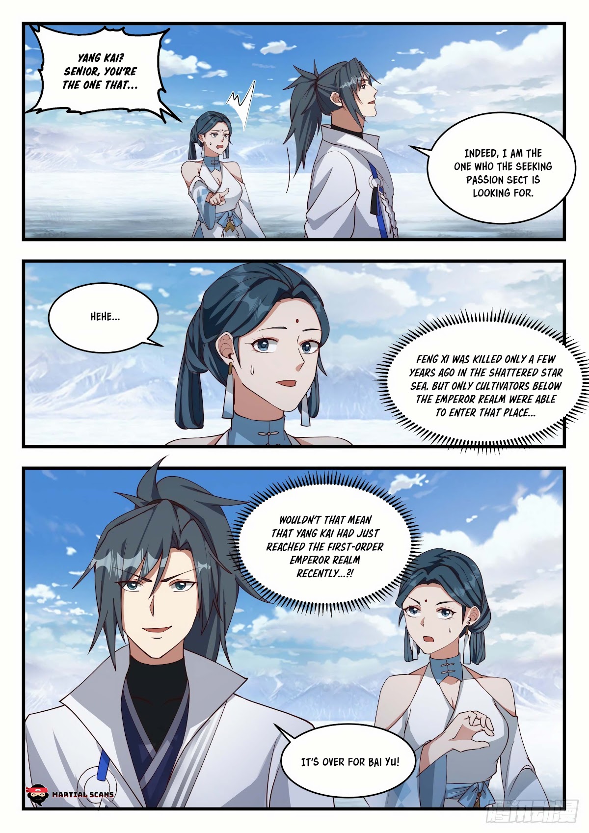 Martial Peak Chapter 1930 - Page 2