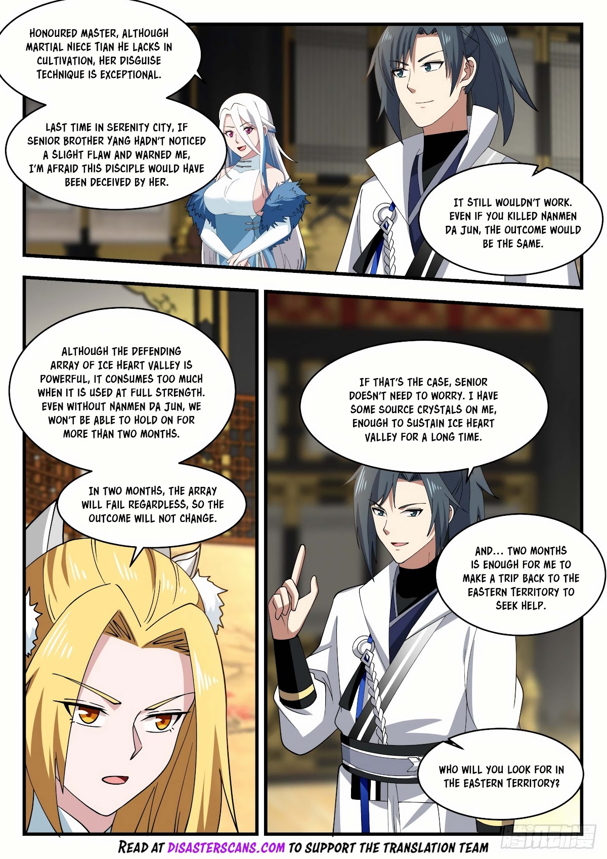 Martial Peak Chapter 1932 - Page 7