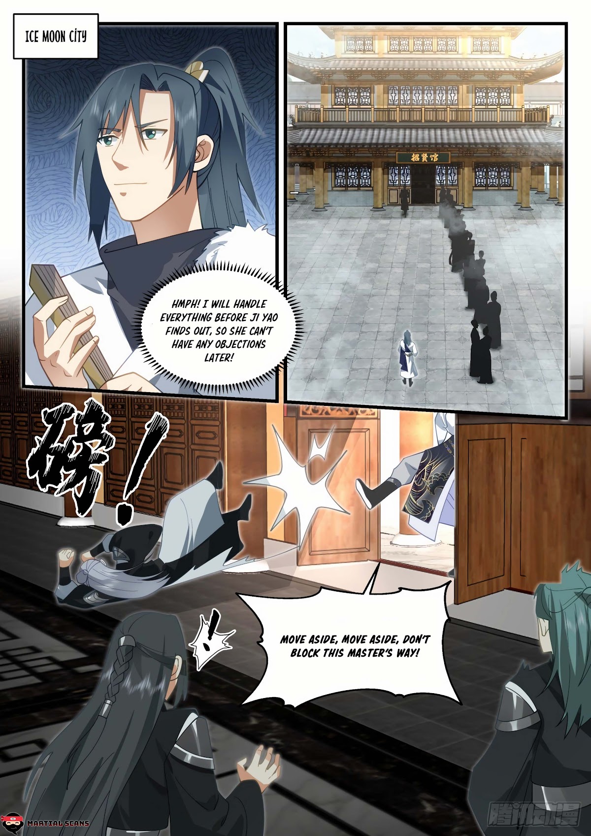 Martial Peak Chapter 1933 - Page 4