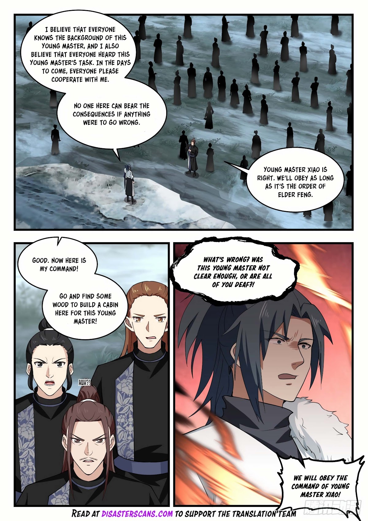 Martial Peak Chapter 1934 - Page 7