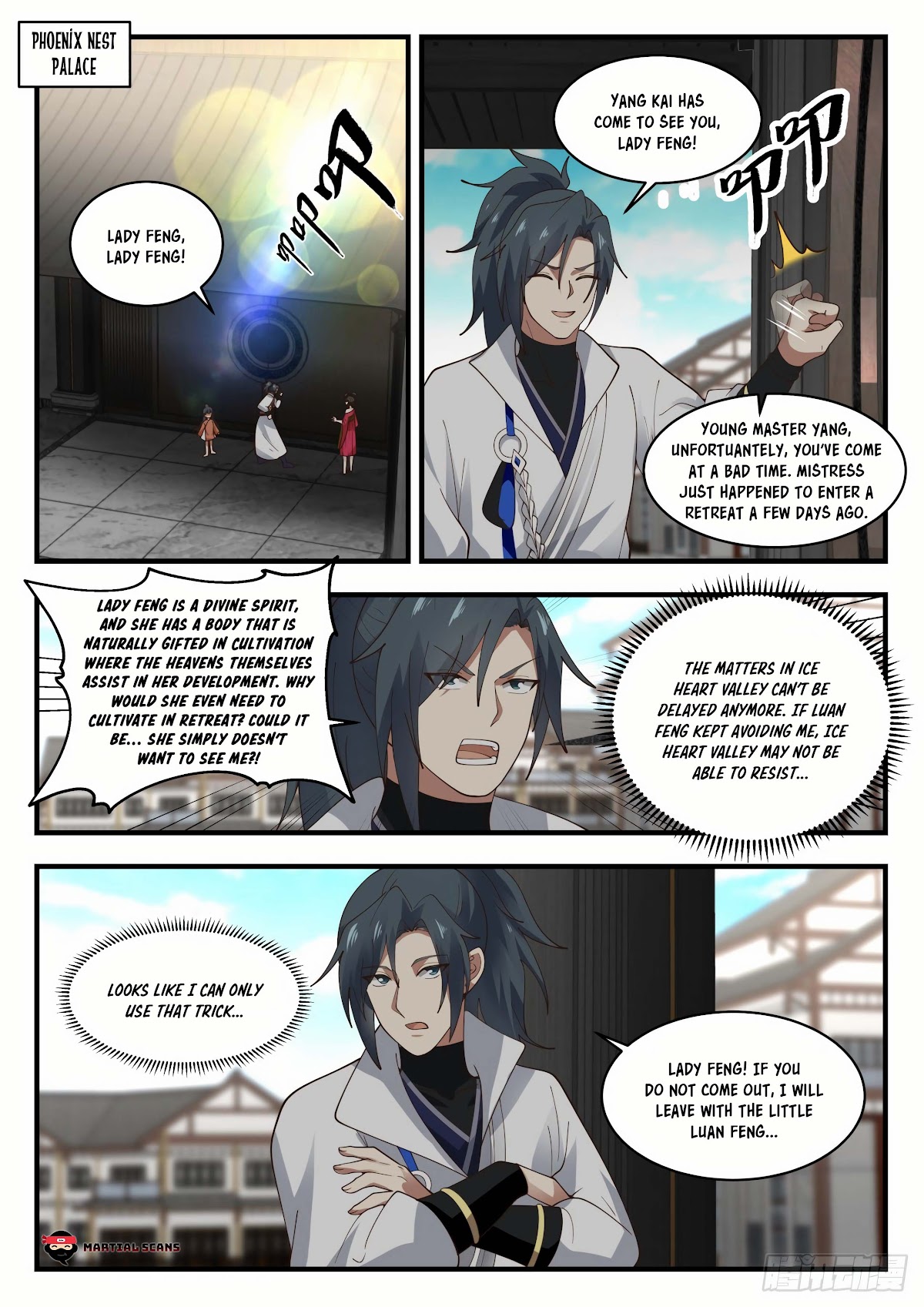 Martial Peak Chapter 1938 - Page 2