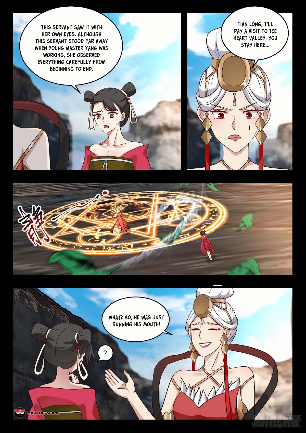 Martial Peak Chapter 1938 - Page 11