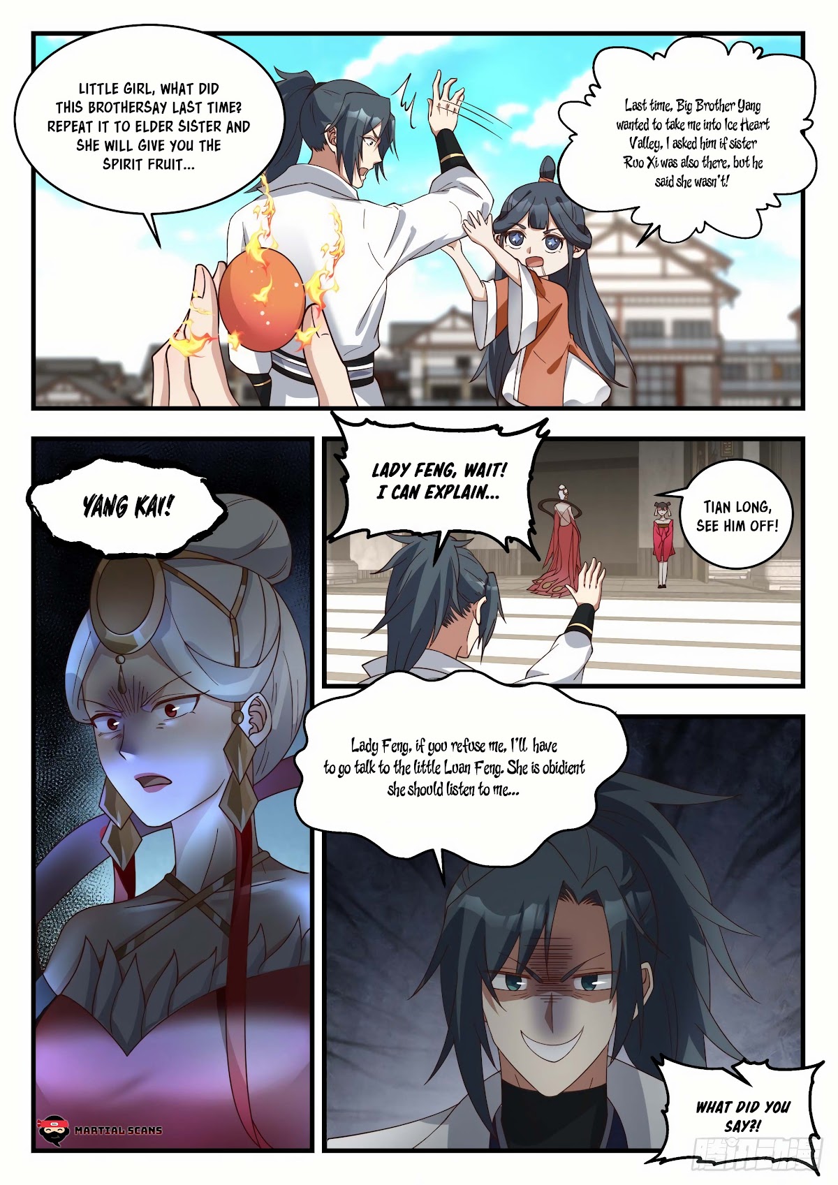 Martial Peak Chapter 1938 - Page 6