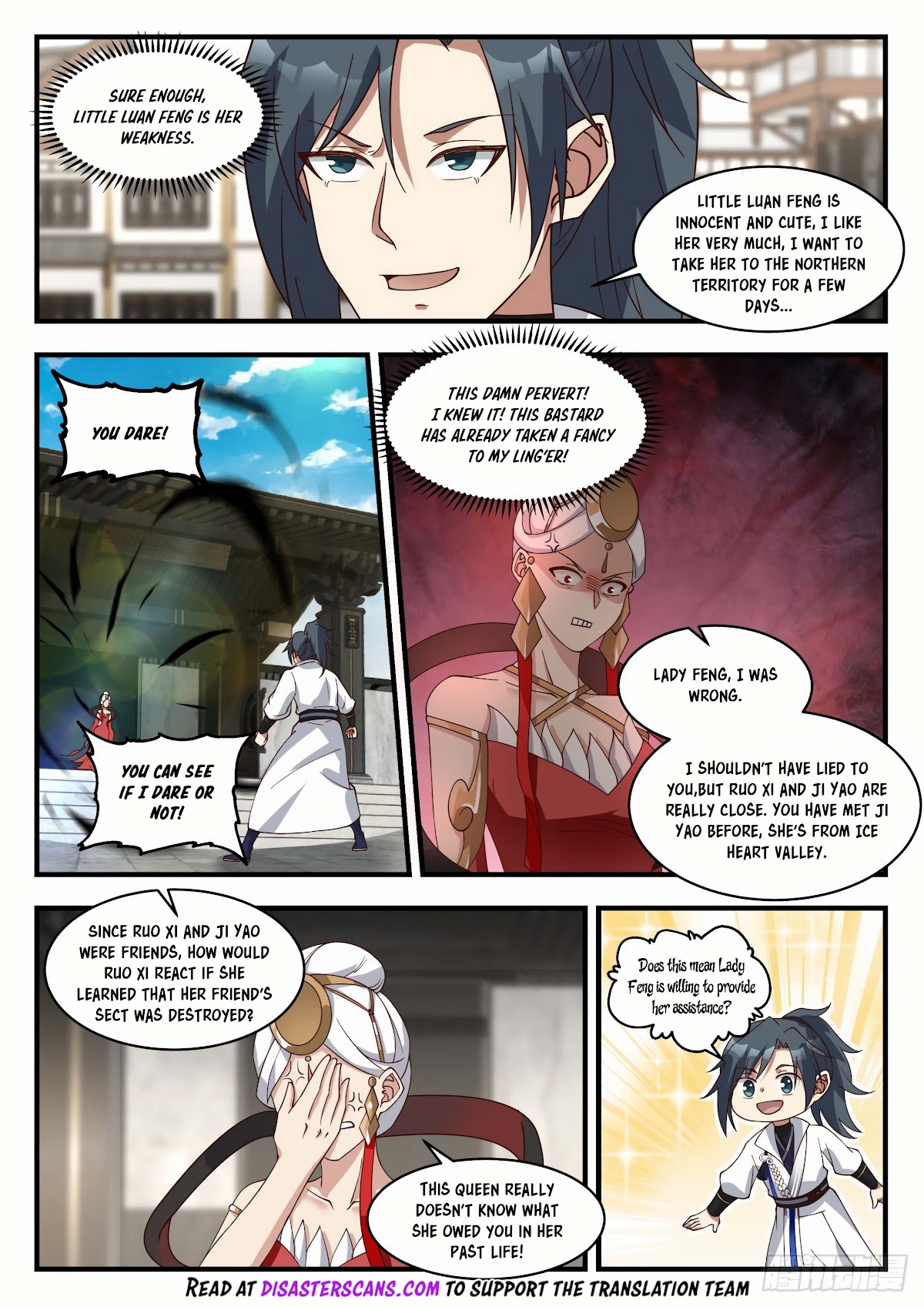 Martial Peak Chapter 1938 - Page 7