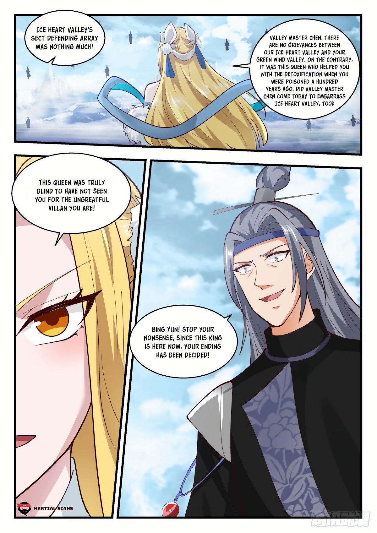 Martial Peak Chapter 1939 - Page 2