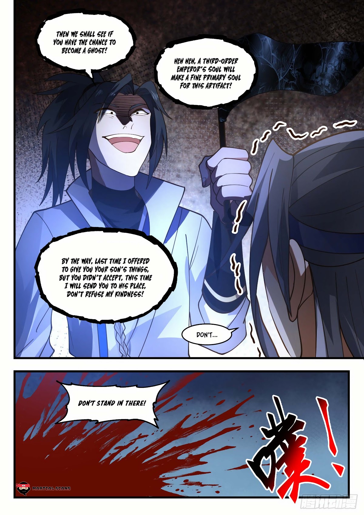 Martial Peak Chapter 1939 - Page 13