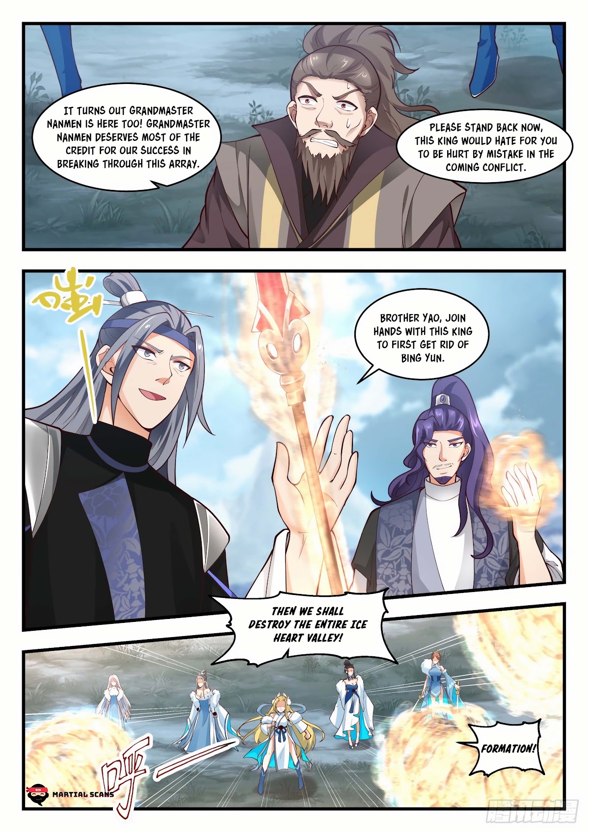 Martial Peak Chapter 1939 - Page 3