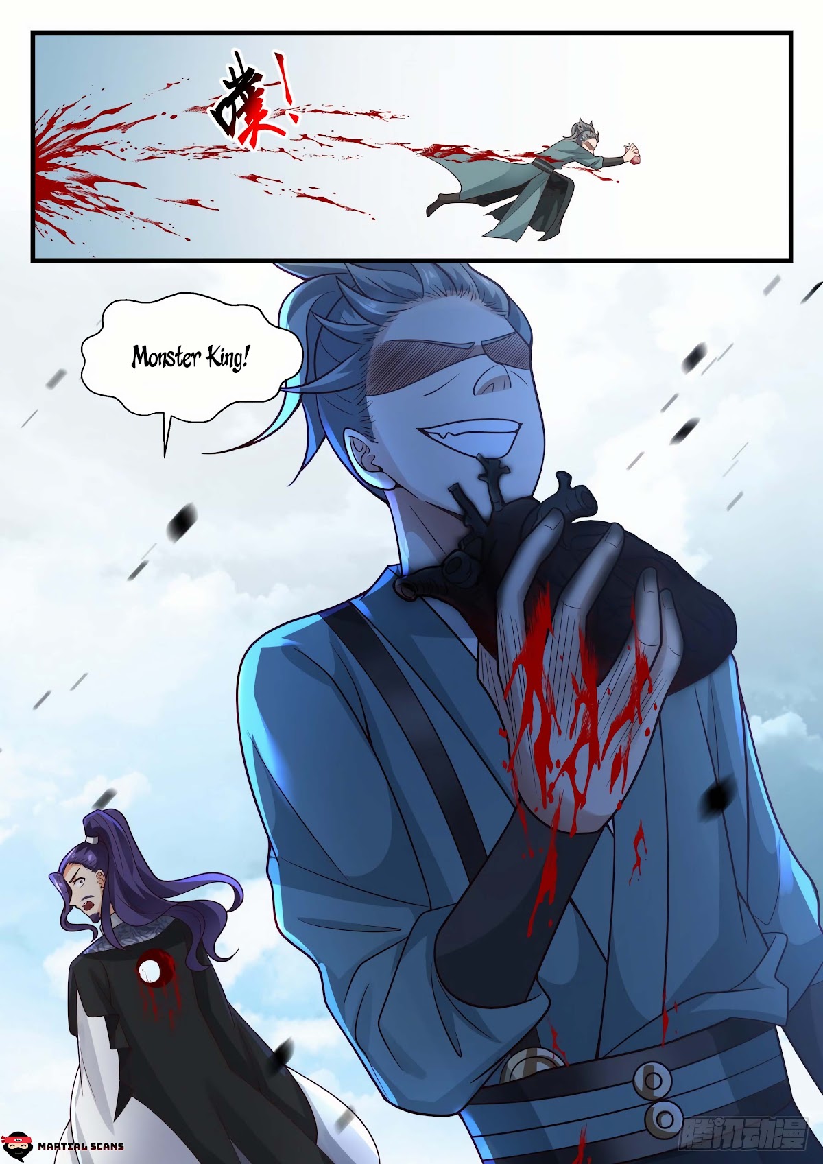 Martial Peak Chapter 1939 - Page 7
