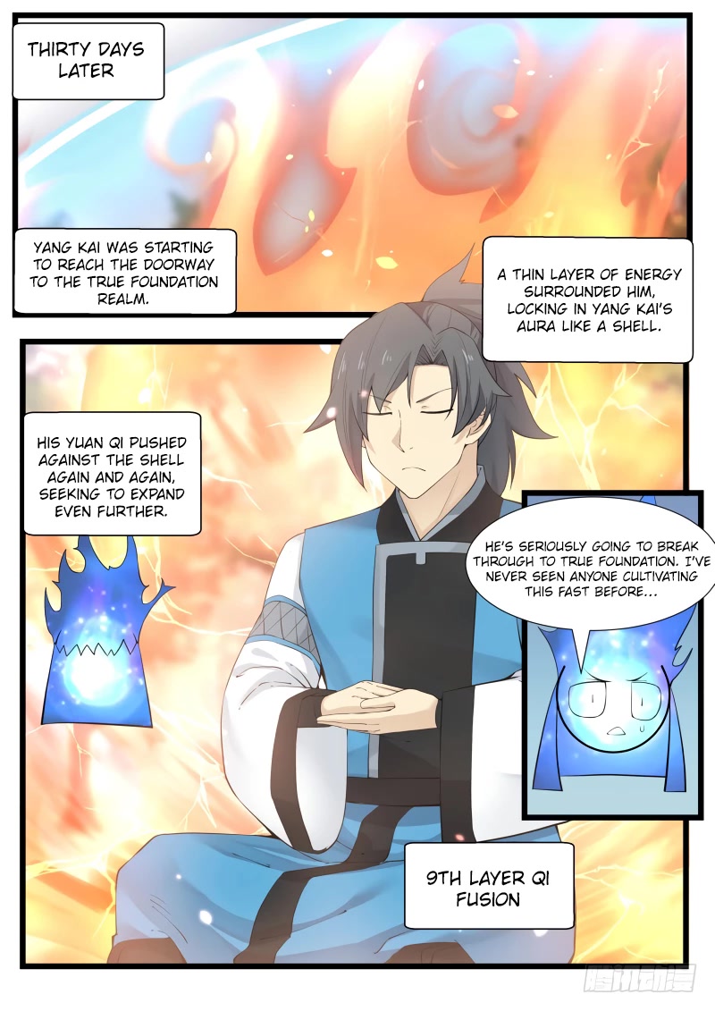 Martial Peak Chapter 194 - Page 3