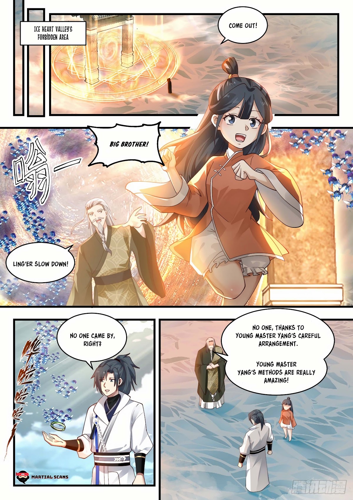 Martial Peak Chapter 1940 - Page 5