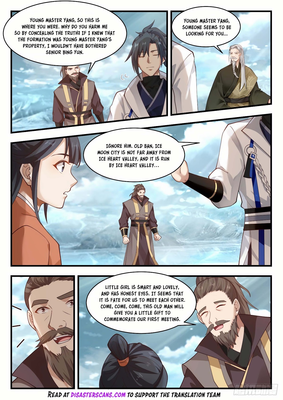 Martial Peak Chapter 1940 - Page 7