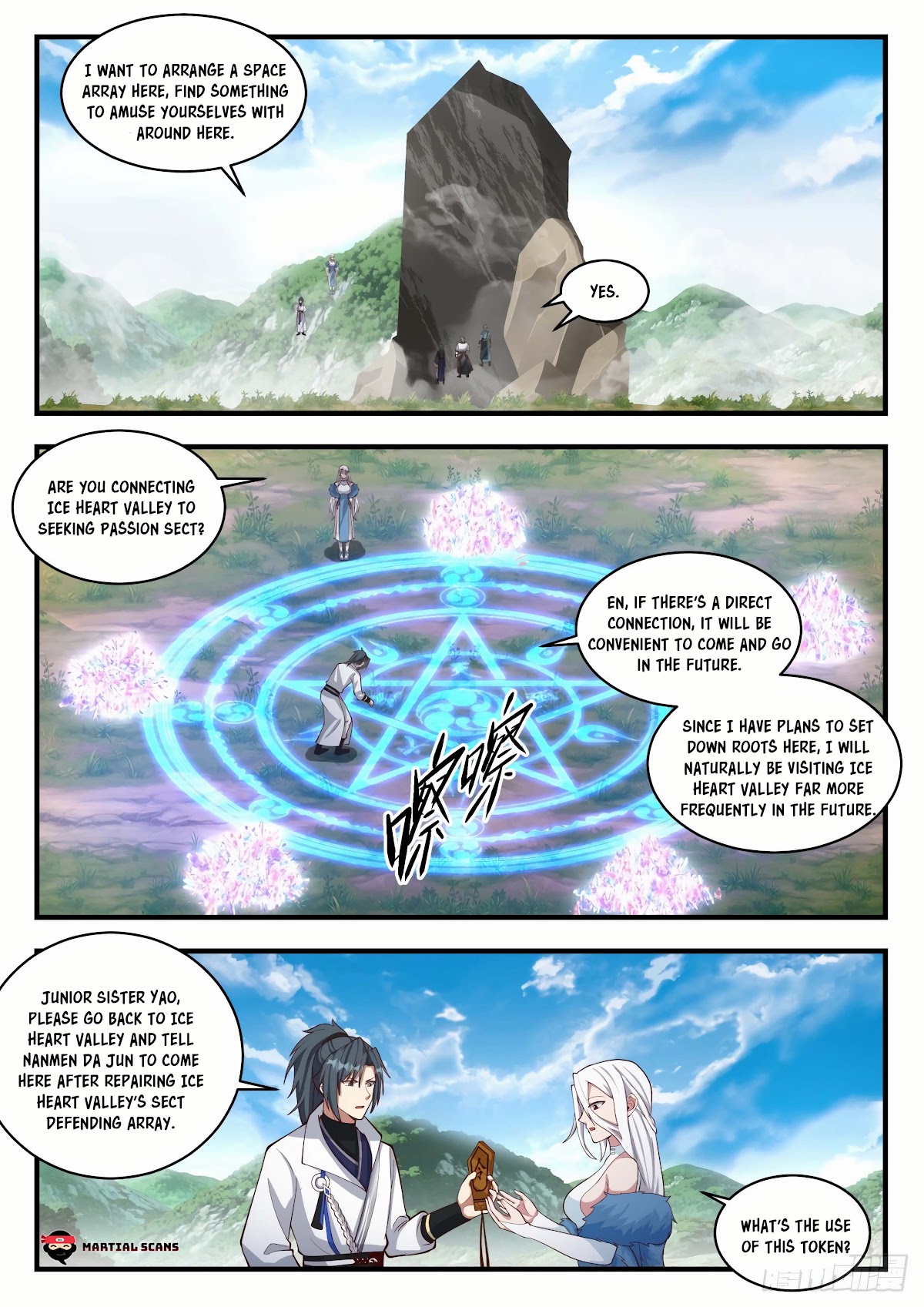 Martial Peak Chapter 1941 - Page 12