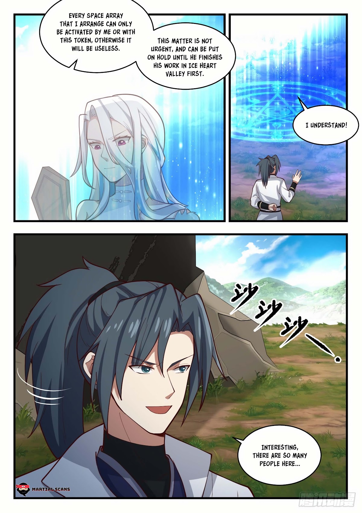 Martial Peak Chapter 1941 - Page 13