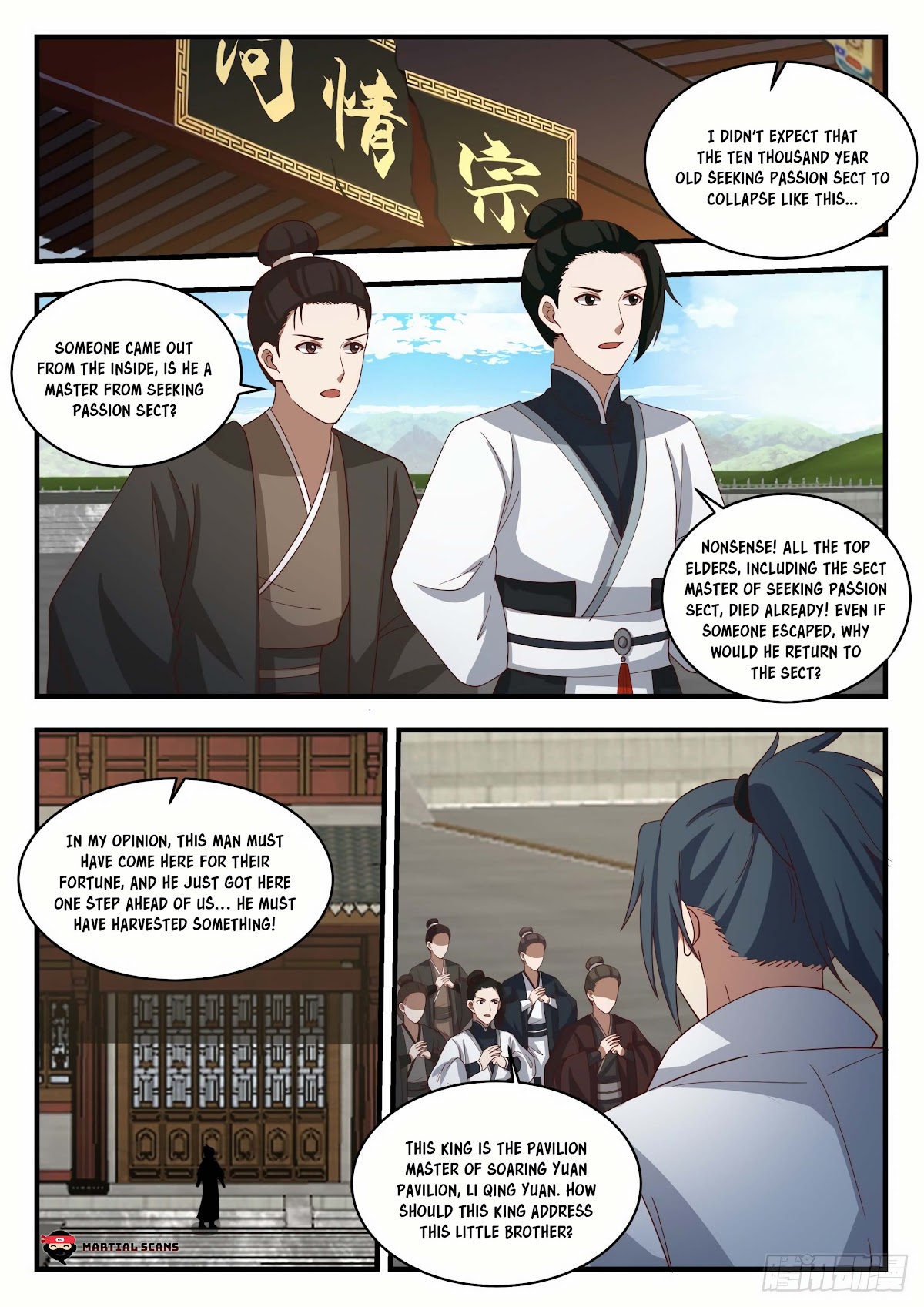 Martial Peak Chapter 1942 - Page 2